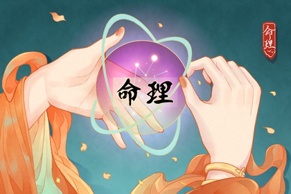 择吉黄历每日宜忌|黄历择吉|开业择吉日