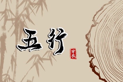 黄道吉日万年历 2025黄道吉日查询 黄道吉日2025年查询